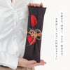 22.5cm 若狭塗箸 舞桜 黒.|s10